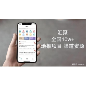 分享10个兼职平台正轨app兼职副业放心做开云·电竞网址