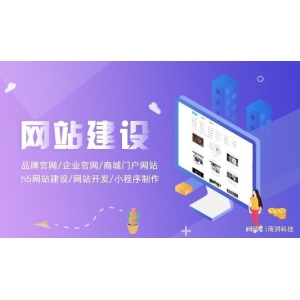 开云·电竞app品牌网站建立进修